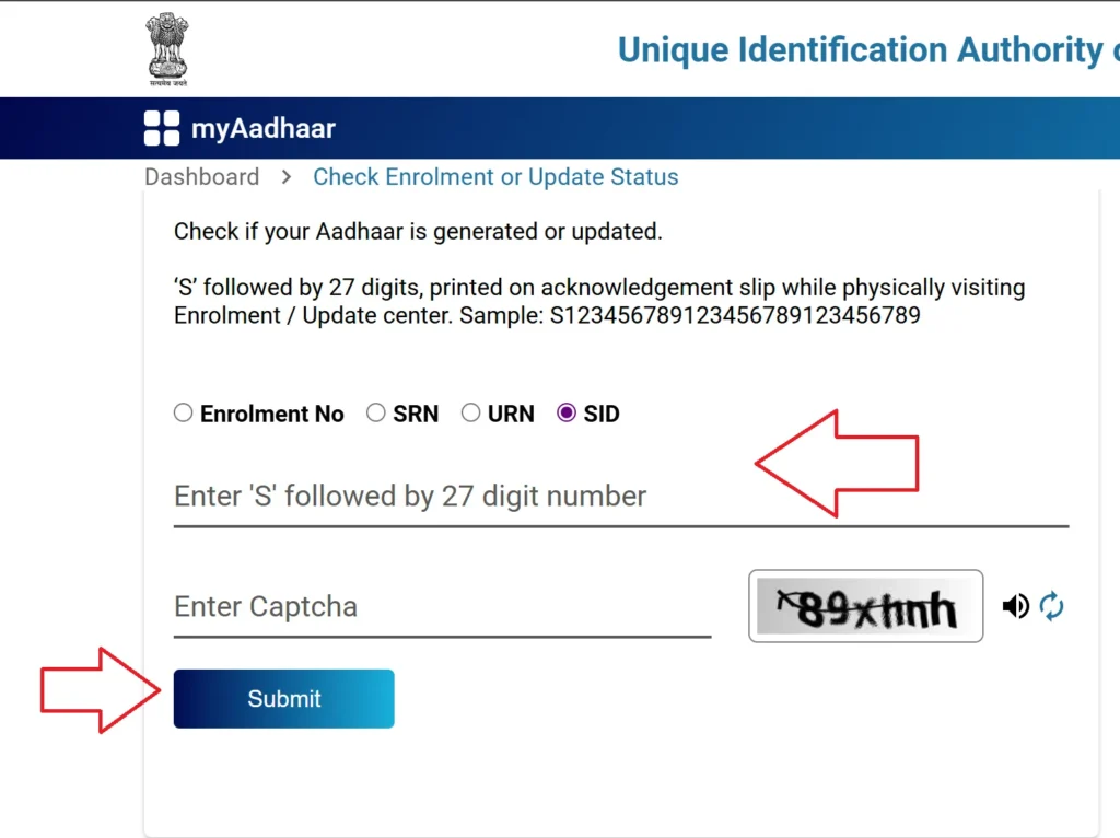 Aadhaar Card Status Check & Update 2026: A Complete Guide