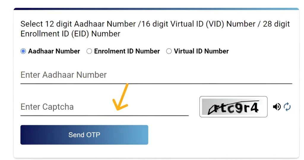 myaadhaar login via uidai