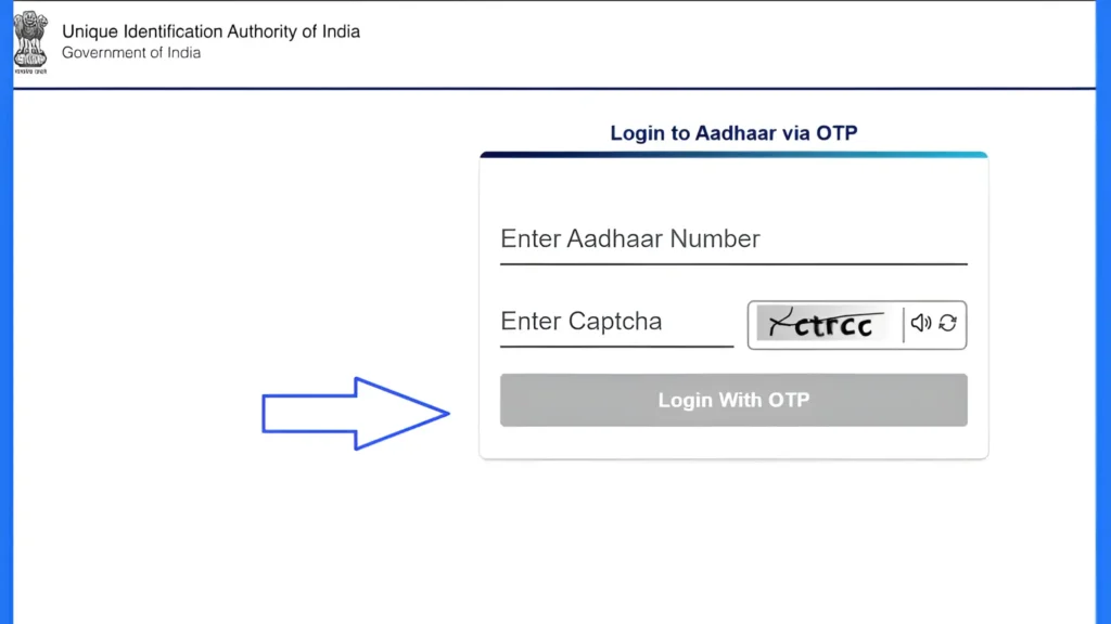 Myaadhaar login