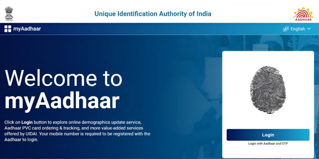 MyAadhaar Login Process