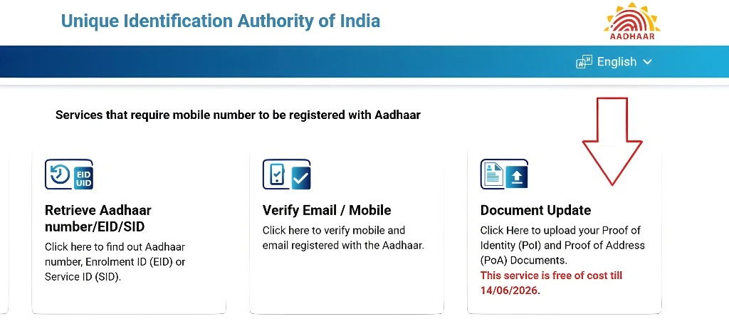 Aadhaar services