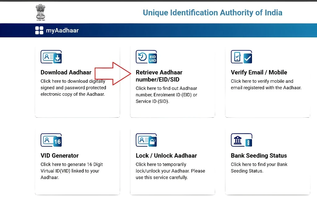 Aadhaar services