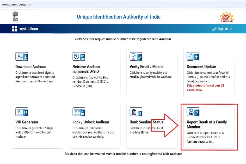Aadhaar Deactivation After Death: Report & Prevent Fraud