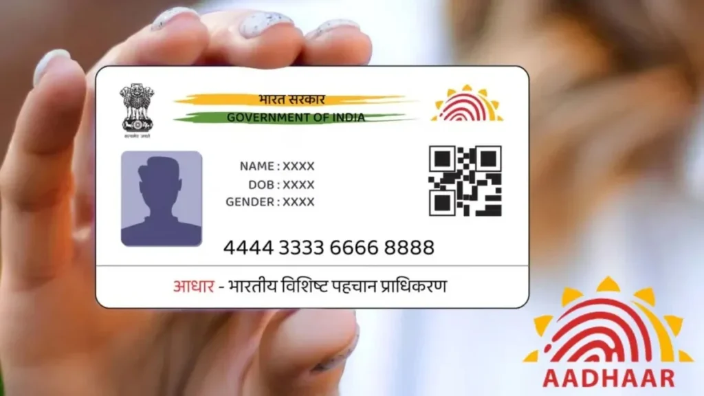 New Aadhaar Card Design 2026: UIDAI Clarification Explained